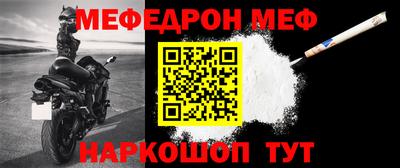 экстази Славянск-на-Кубани