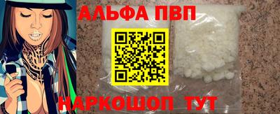 экстази Славгород
