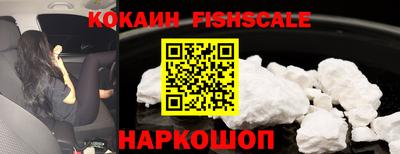 экстази Славянск-на-Кубани