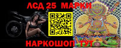 экстази Славгород
