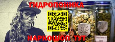 мефедрон Сланцы