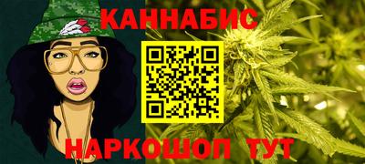 apvp Северобайкальск