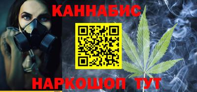 экстази Славгород