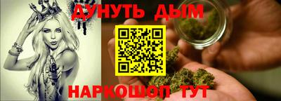 экстази Славгород