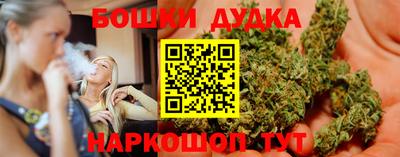 метадон Свободный