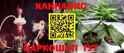 экстази Славгород