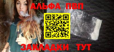 экстази Славгород