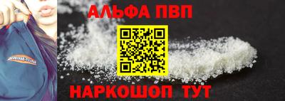 гидропоника Севастополь
