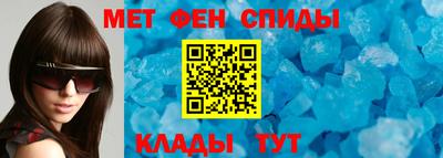 экстази Славянск-на-Кубани
