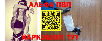 экстази Славянск-на-Кубани