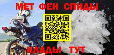 экстази Славгород