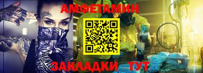 экстази Славгород