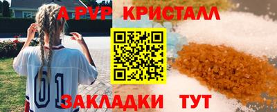 экстази Славгород