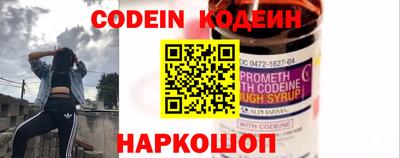 экстази Славгород