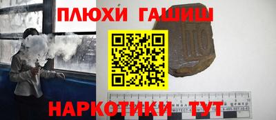 экстази Славгород